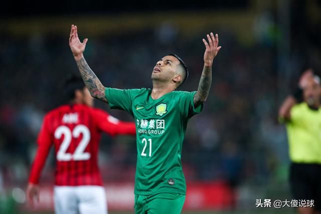 太好听!曝中超王牌球队申请改名,新名称霸气到