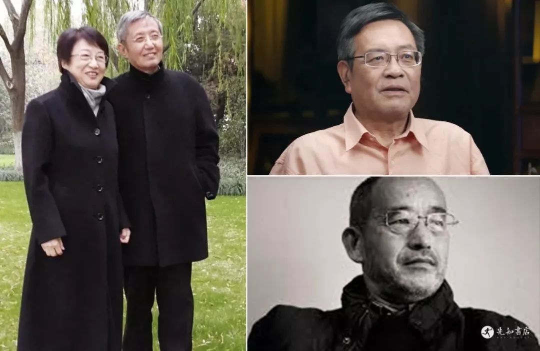 摇荡的钟摆:极简改革开放史