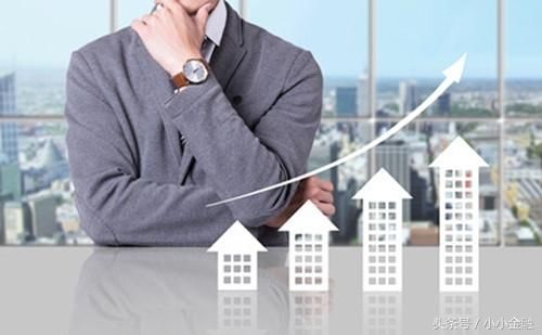 房价上涨的真实原因，原来我们都想错了！