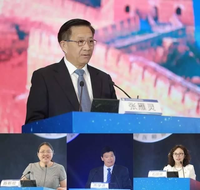 北京是卫健委发言