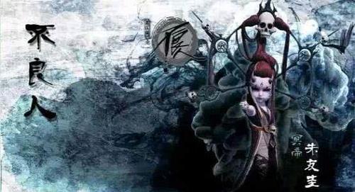 不良人3:黑白无常涅盘重生成为武林至尊,不良