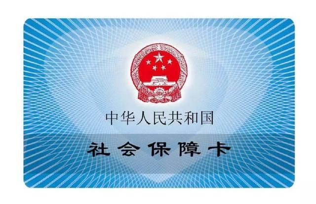 广州户口?有钱就可以了吗?