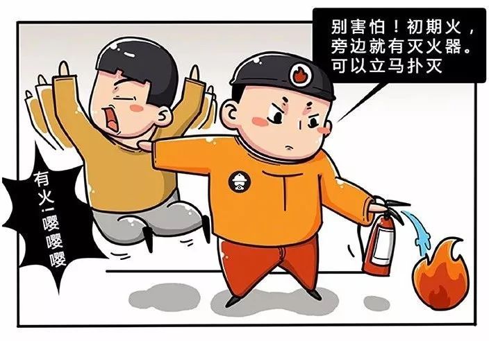 安全生产没有功劳簿,只有责任书