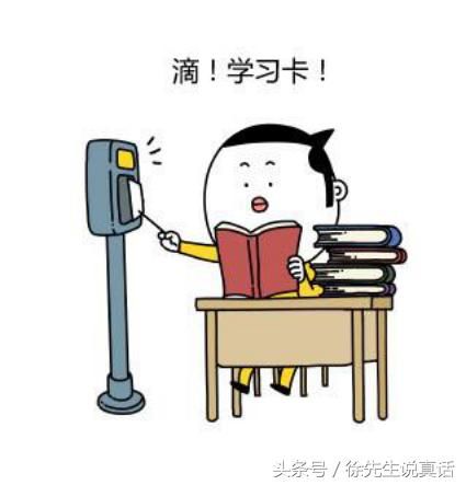 是什么导致10亿债券仅认购0.5亿，“PPP标王”东方园林憋出内伤