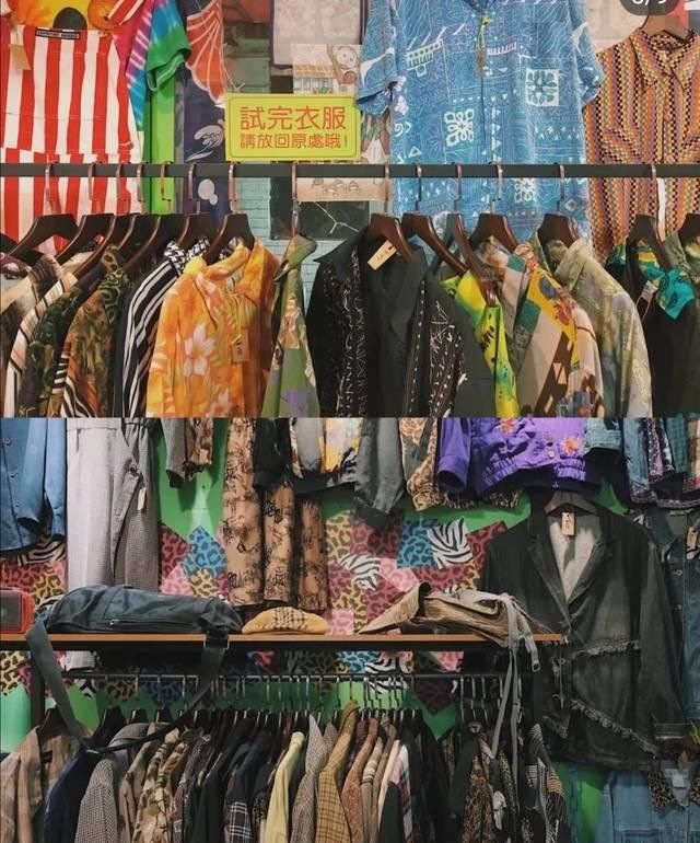 广州市商铺出租