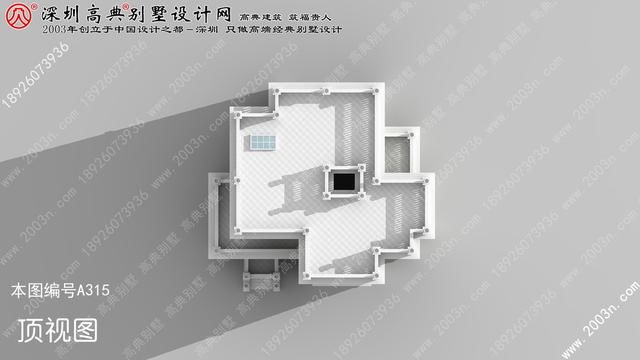 别墅效果设计农村小型别墅设计效果图