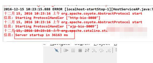 如何打断点调试程序?eclipse打断点调试程序教