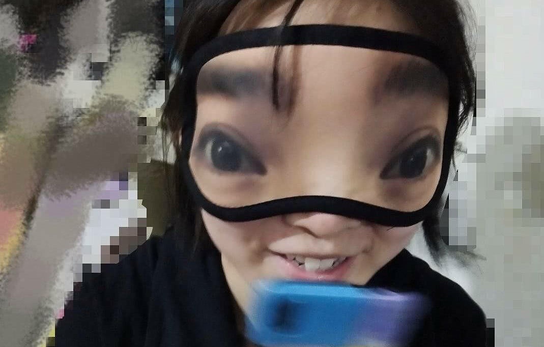 网上买了个鹿晗眼罩,粉丝:鹿晗看了想拉黑?太