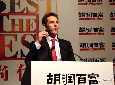 【早参】比尔盖茨:金融危机将会到来 潘石屹谈房地产税:房价和房