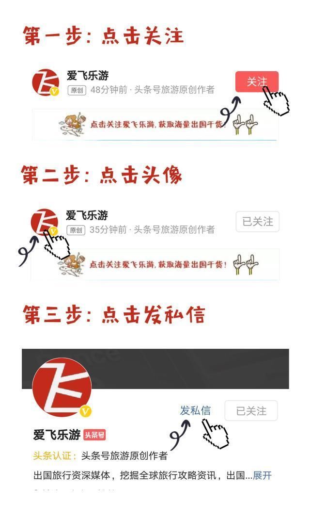 出门旅游必备物品清单,收拾行李自查表,照着打包行李准没错!