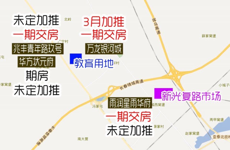 兰家一个周末涨1000元\/，谁疯了?