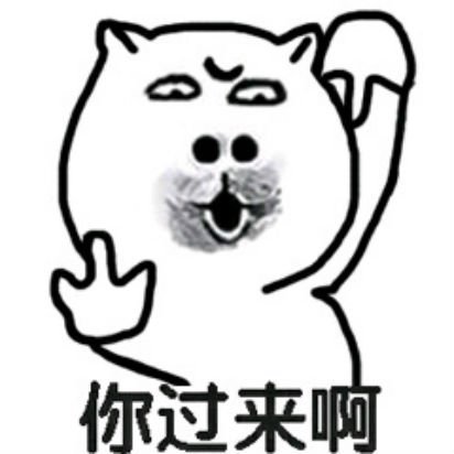 360游戏管家资讯站-懂你的游戏媒体