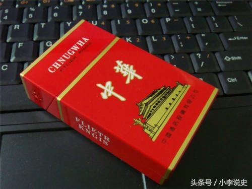 在廣東各種煙銷量排行最新中國香菸銷量排行榜前10名各省香菸銷售額2