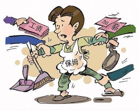 小时工伤保险吗 小时工单位应买保险吗