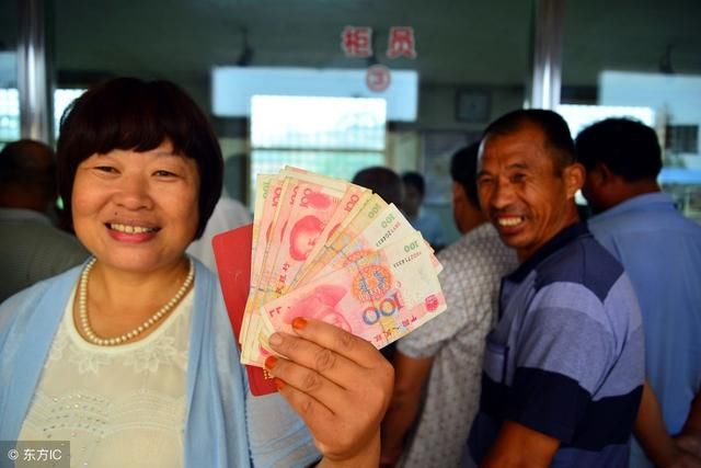 村里喊你回去领补贴啦!共有4项,再不领就晚了!抓紧!