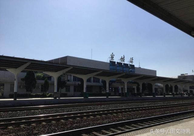 宣城火车站前世今生,运营45年的老站结束使命,新站开启新时代