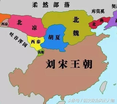 魏太武帝图片