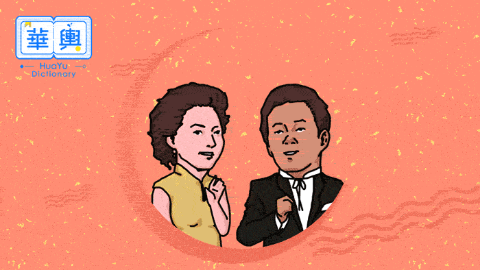 700_394gif 动态图 动图