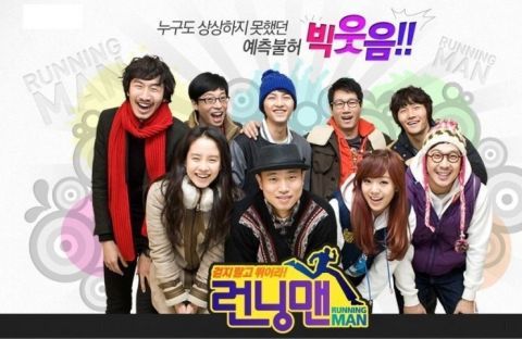 韩国长寿综艺《rm》迎来10周年特辑!挑战sns,短信直播?