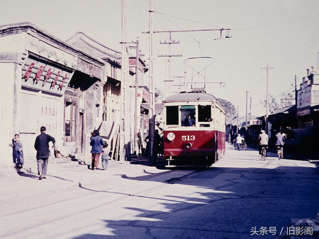 老照片:彩色记忆1956年,安静祥和的北京街景( 二 )