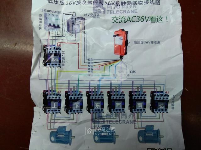 telecrane实物接线图图片