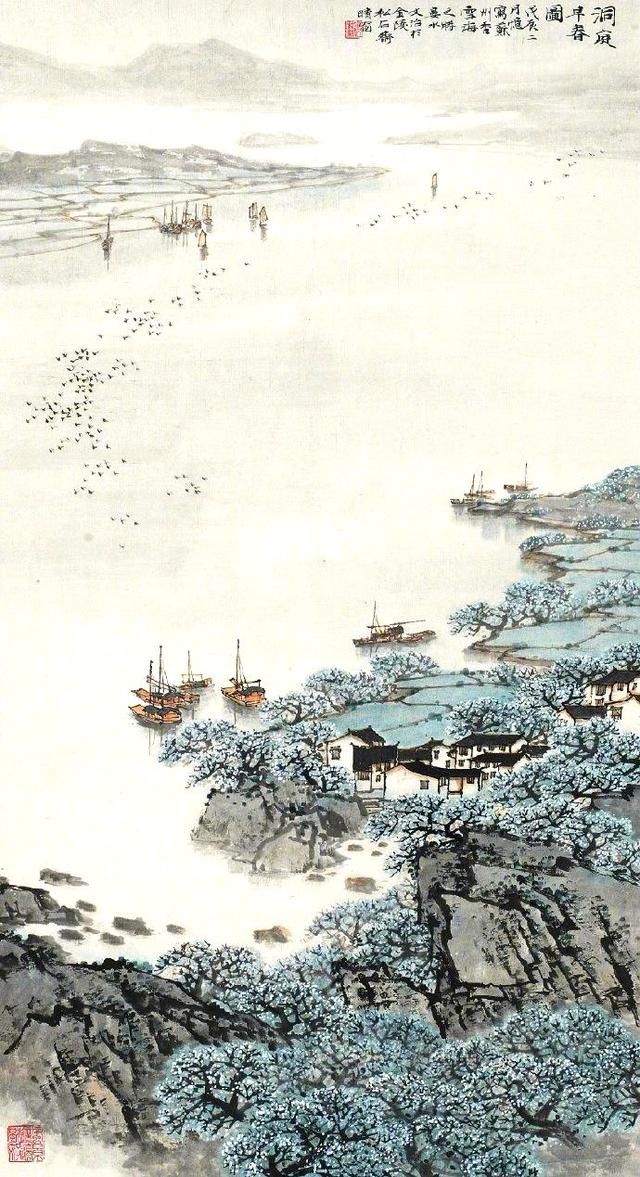 遥望洞庭山水色,白银盘里一青螺.