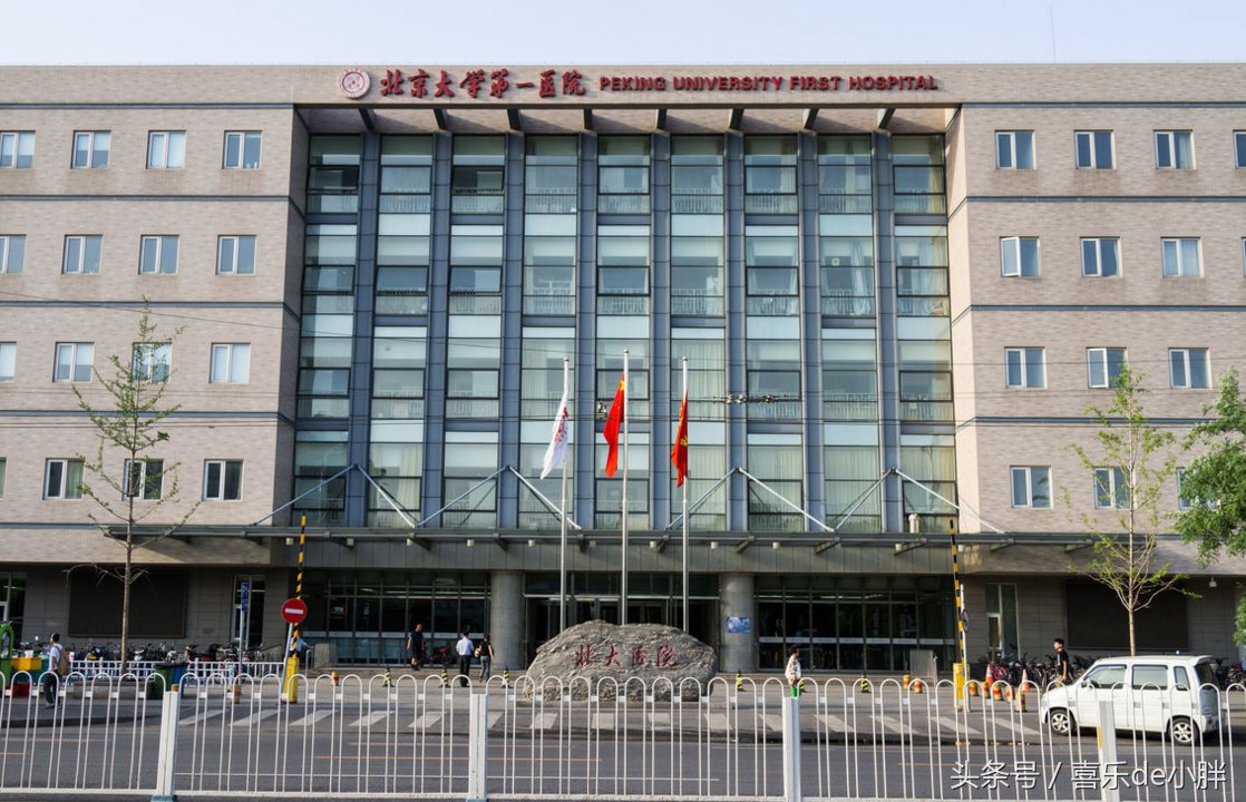 重庆哪家男科医院最好（重庆哪家男科医院治得好） 重庆哪家男科医院最好（重庆哪家男科医院治得好）《重庆哪家男科医院较好》 男科男健