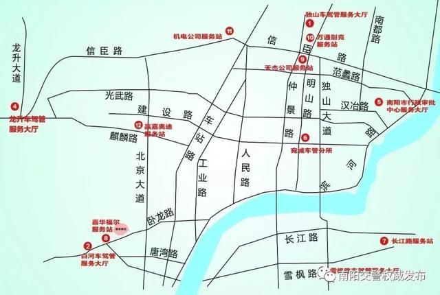 镇平交警异地检车这样办