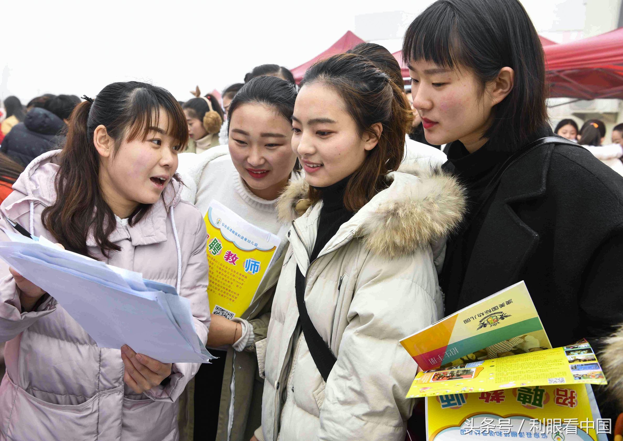 中国高校就业联盟_中国高校就业网_辽宁省高校毕业生就业网