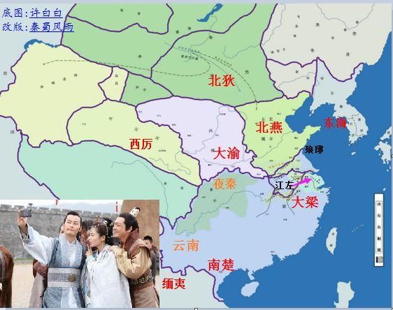 琅琊榜里的大梁地图图片