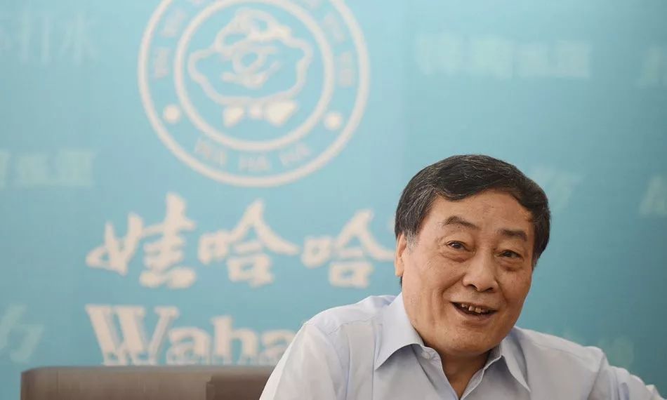 娃哈哈要造机器人,宗庆后任董事长!