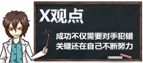 才是2k在奪下live王權之後,又火了10幾年的真正原因