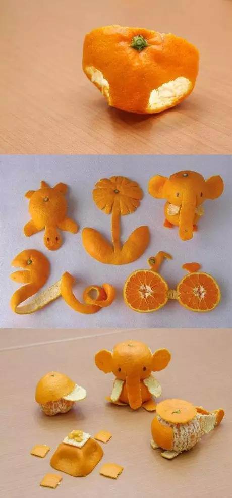 下面是关于橘子皮的创意!