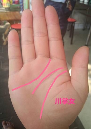 手相:川掌女,终究难逃辛苦命的命运,一生为事业家庭操心劳累