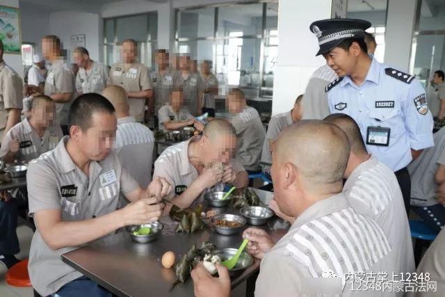 怎么查犯人在哪个监狱 监狱服刑人员可以买商业意外保险吗