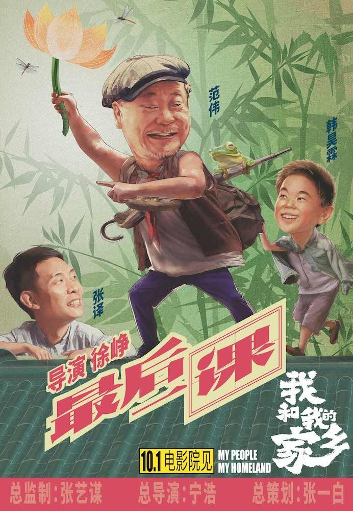 乐天体育app最新下载