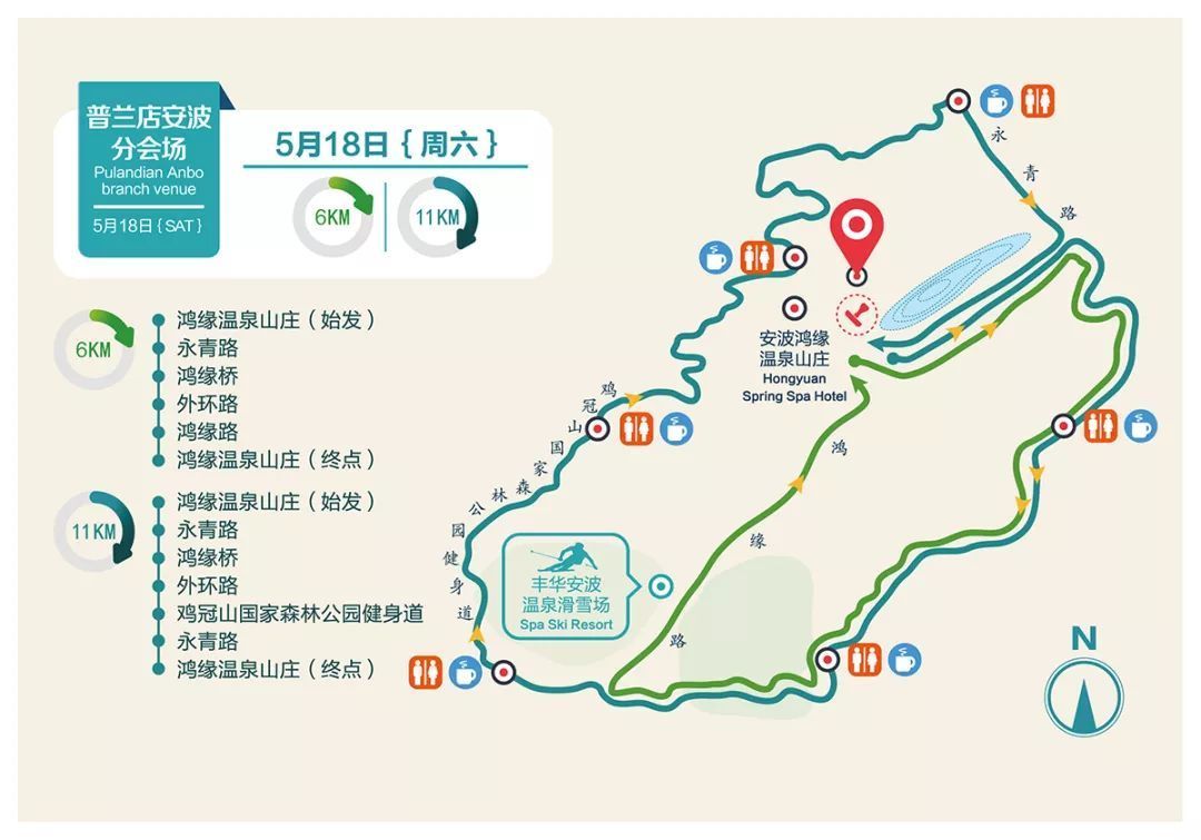 探索吉林的自然风光：一条徒步路线的深度体验