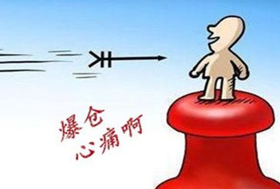 成语什么技重演_成语故事简笔画(5)