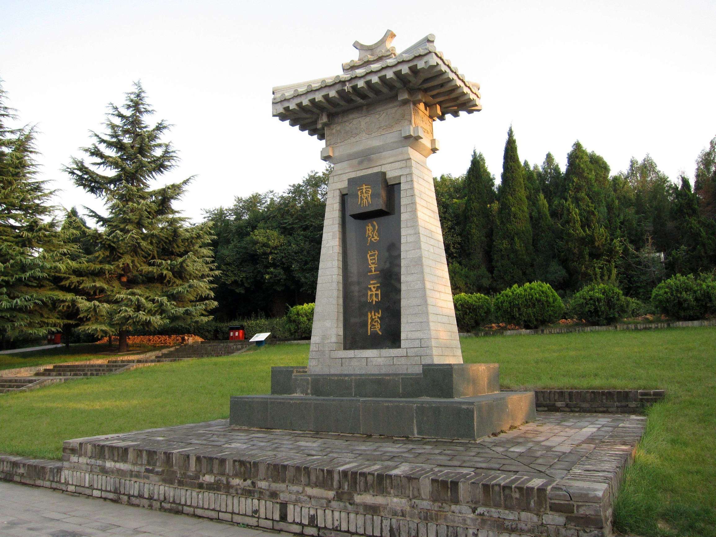 第一位,张献忠江口沉银.