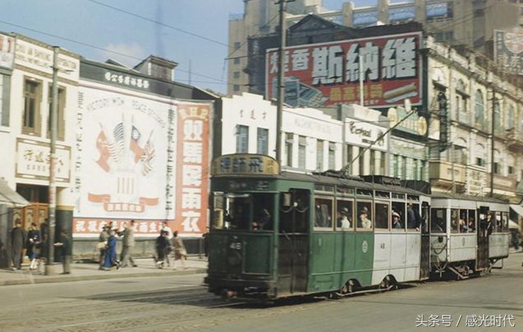 【10张珍贵彩照直击上世纪40年代的上海!】