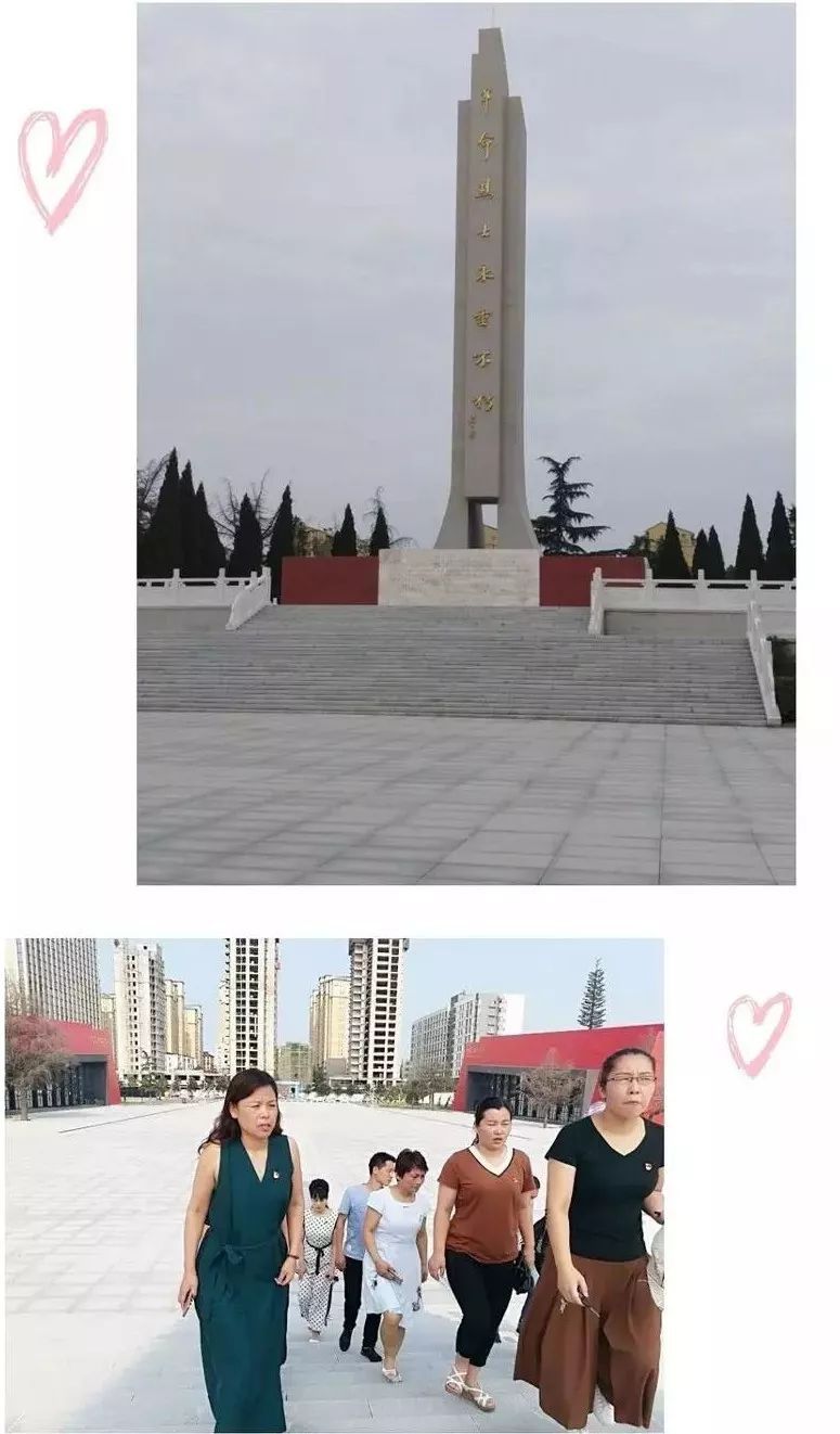 许昌陵园