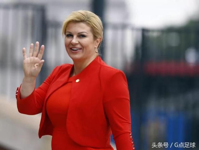 克罗地亚球迷中竟隐藏着史上最胸女总统?她是莫德里奇的动力源泉